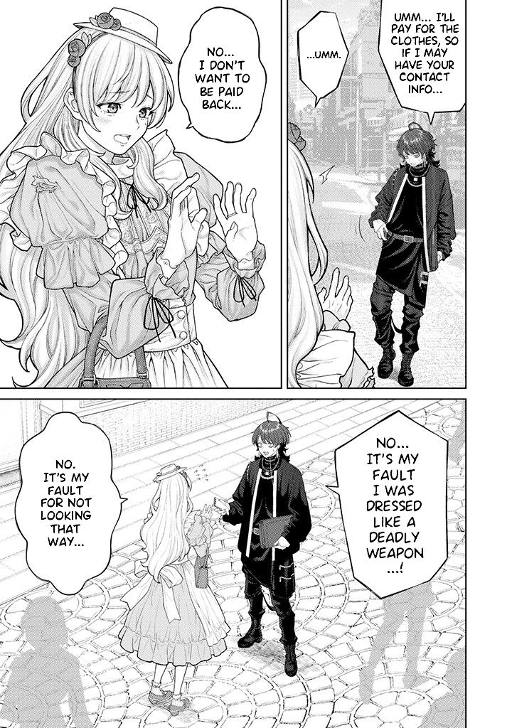 Company and Private Life -On and Off- chapter 4 page 7