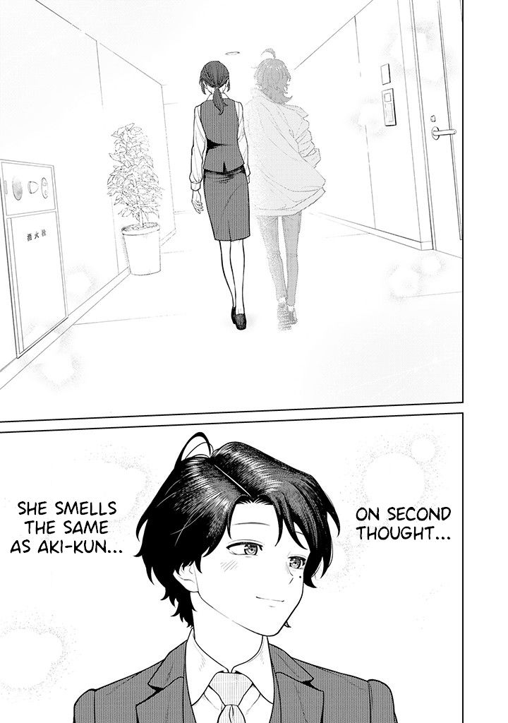 Company and Private Life -On and Off- chapter 5.2 page 4