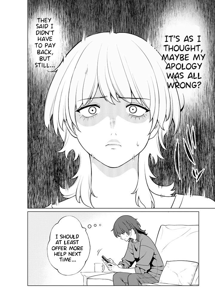 Company and Private Life -On and Off- chapter 7.2 page 2