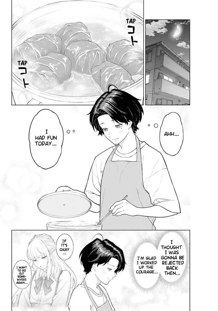 Company and Private Life -On and Off- chapter 7.2 page 3