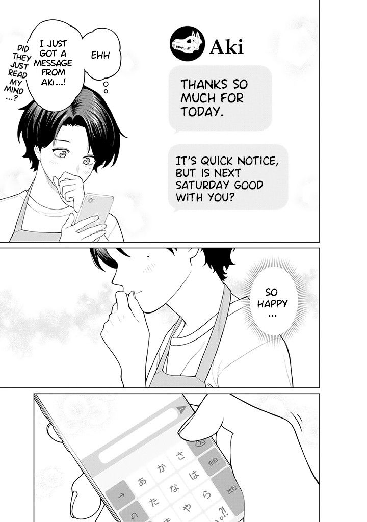 Company and Private Life -On and Off- chapter 7.2 page 5