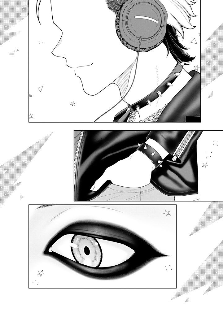 Company and Private Life -On and Off- chapter 8.1 page 2