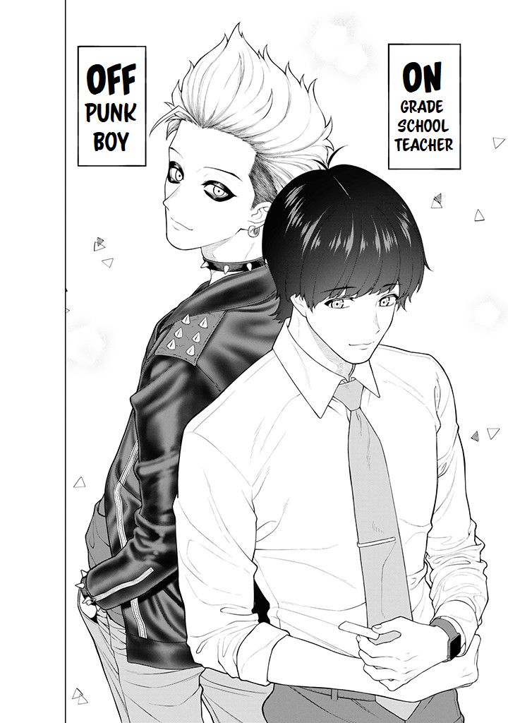 Company and Private Life -On and Off- chapter 8.1 page 8