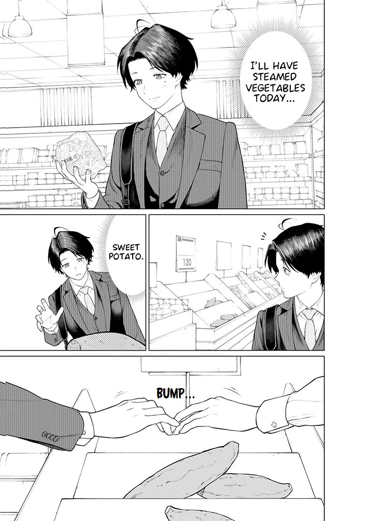 Company and Private Life -On and Off- chapter 9.2 page 2