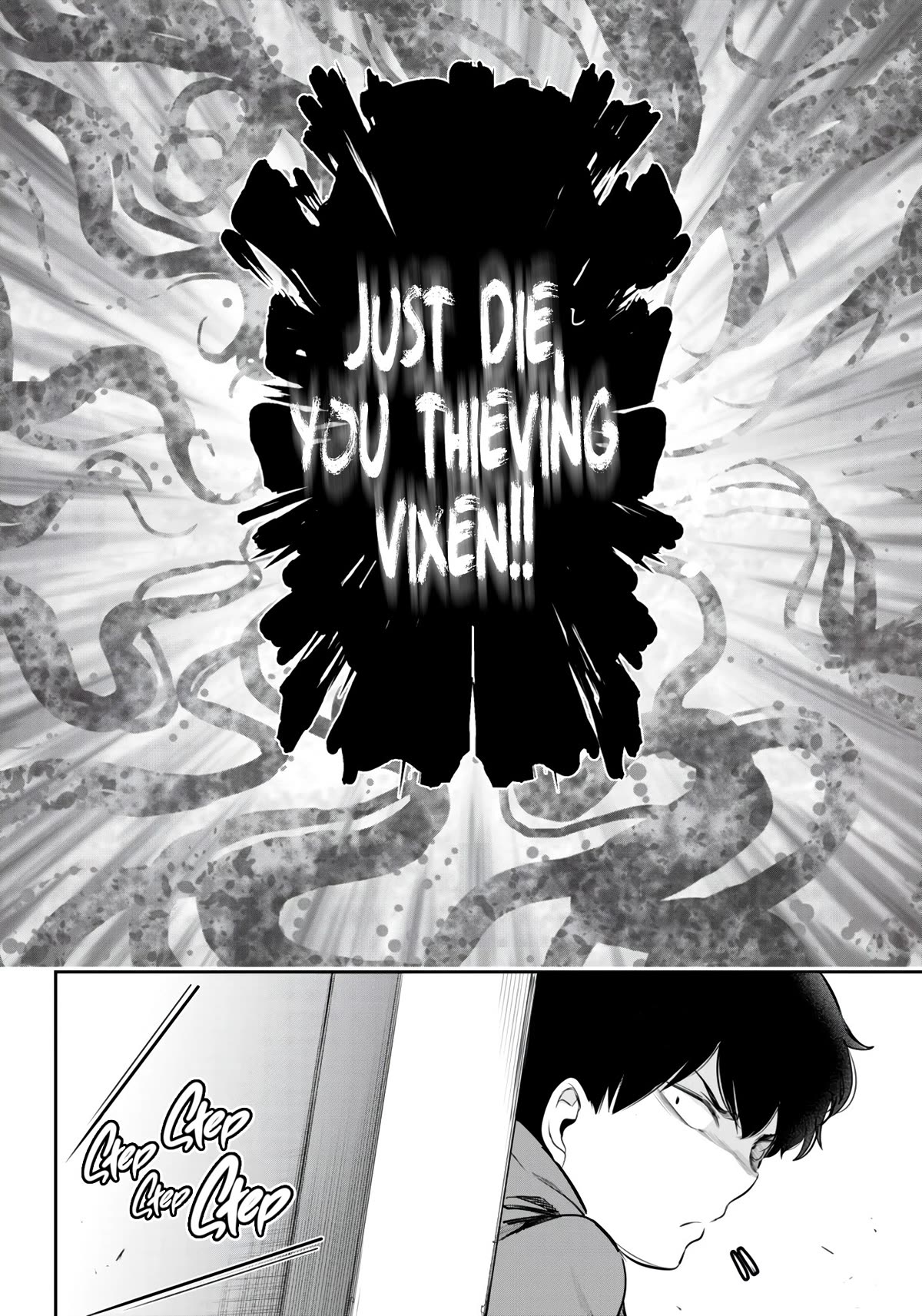 Confinement King chapter 13 page 21