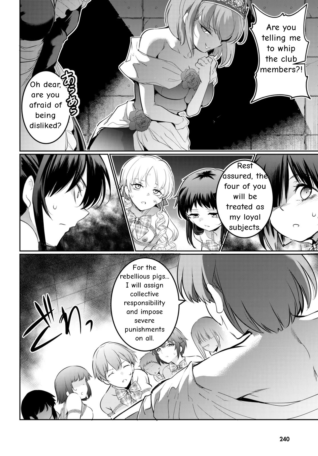 Confinement King chapter 17 page 24