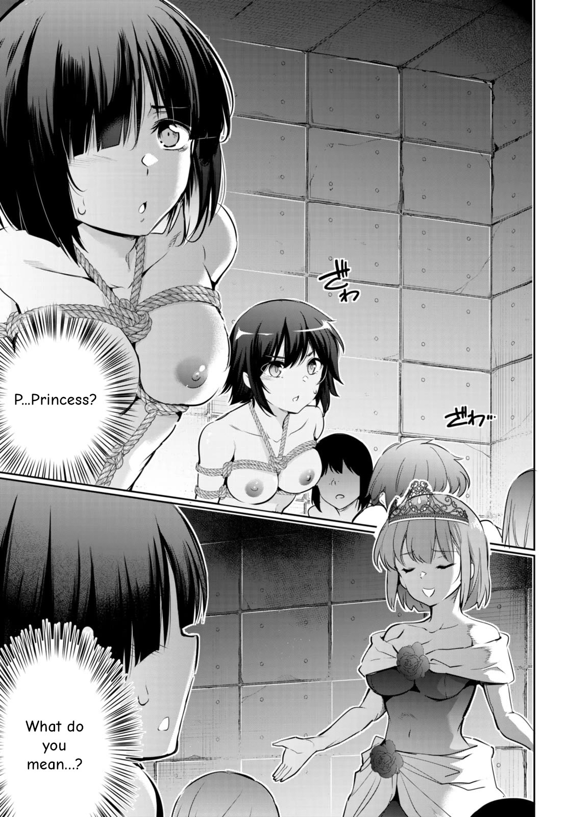 Confinement King chapter 17 page 3