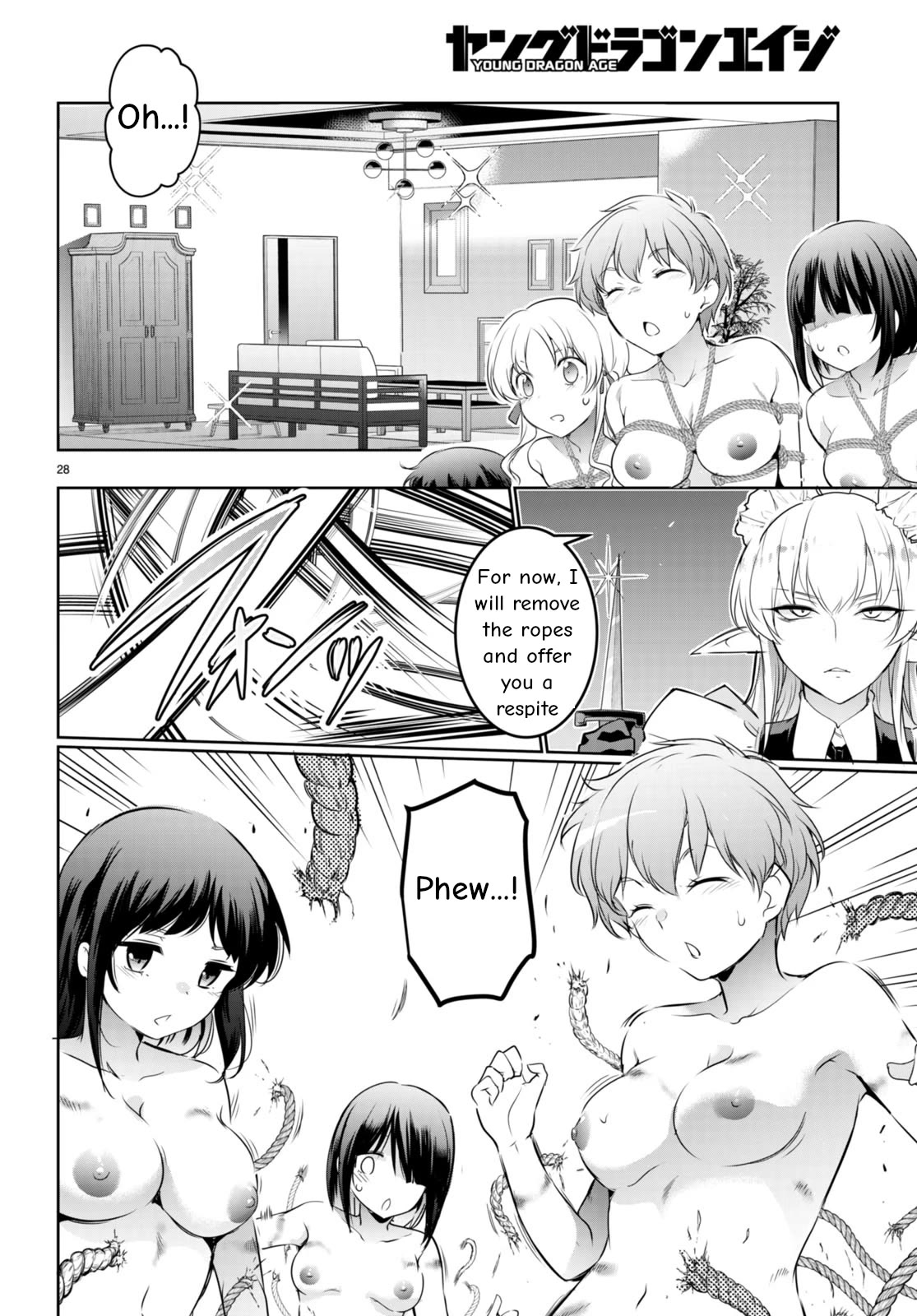 Confinement King chapter 17 page 30