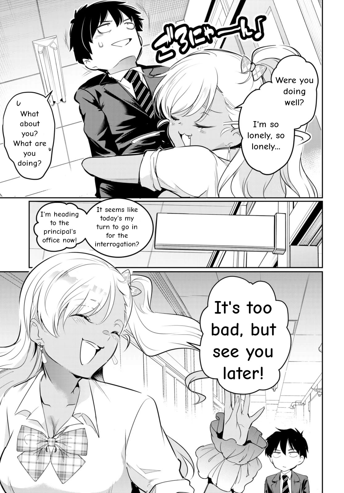 Confinement King chapter 17 page 43