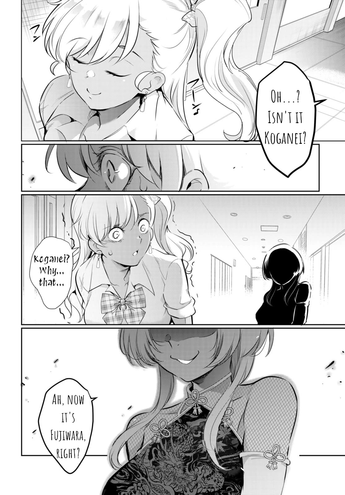 Confinement King chapter 17 page 44