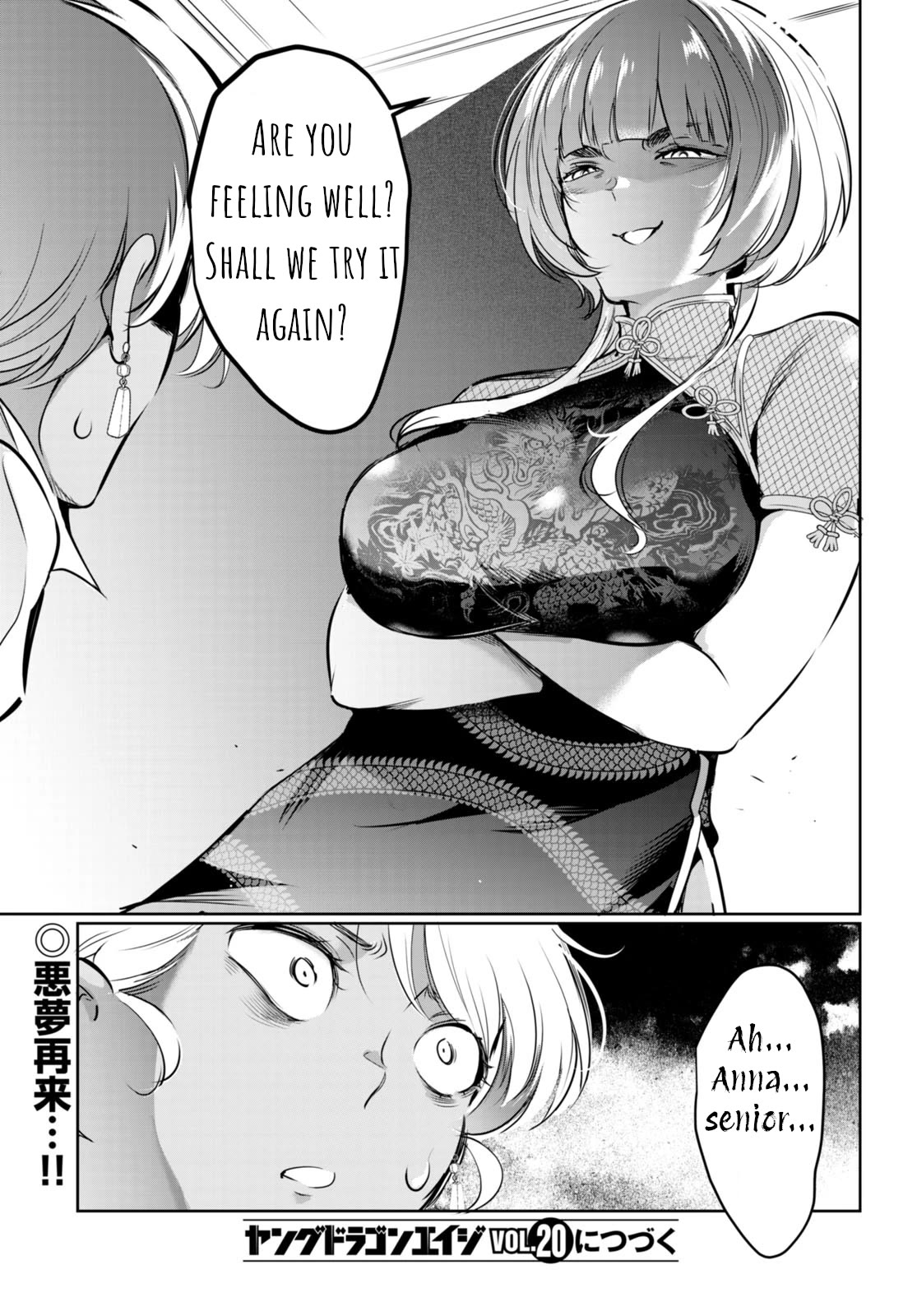 Confinement King chapter 17 page 45