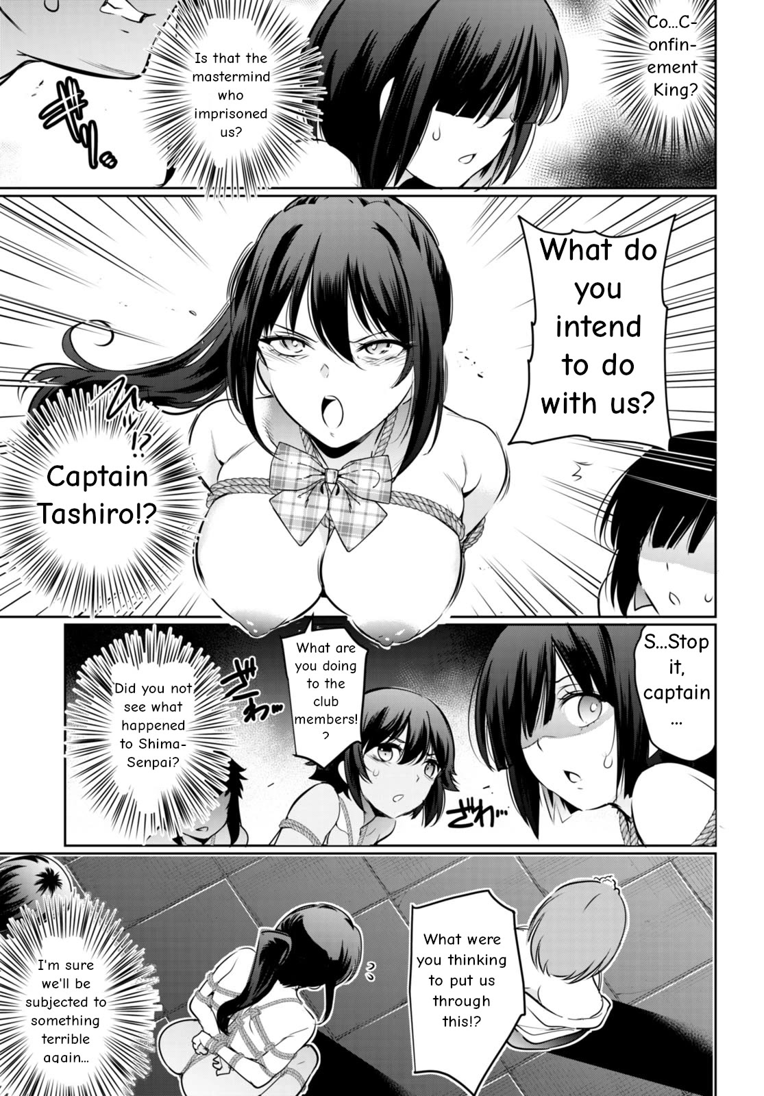 Confinement King chapter 17 page 9