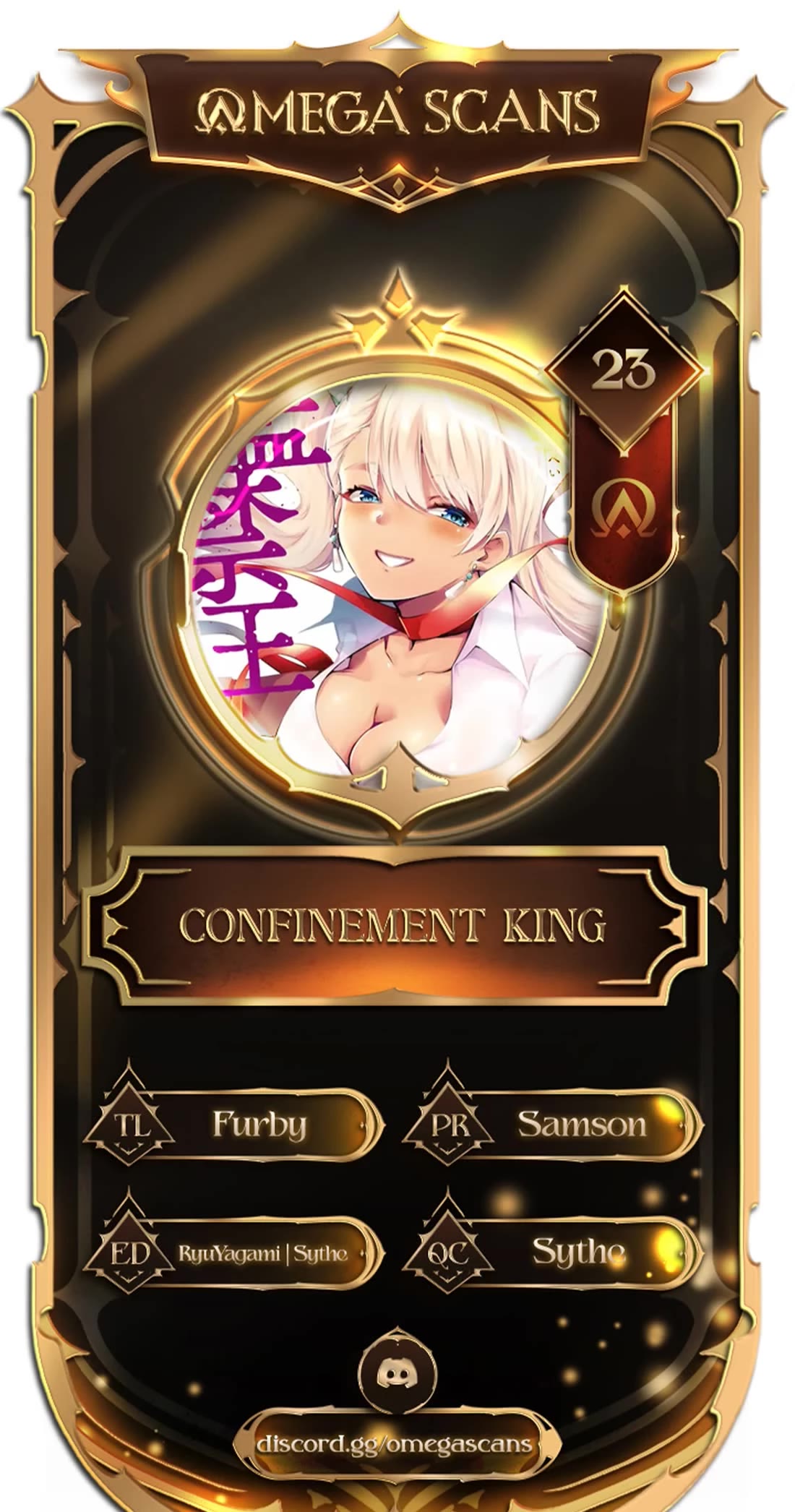 Confinement King chapter 23 page 1