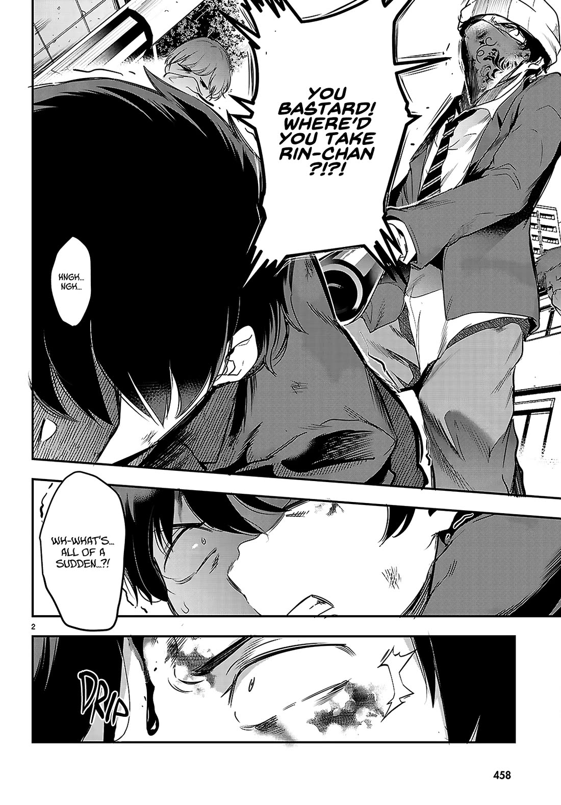 Confinement King chapter 23 page 5