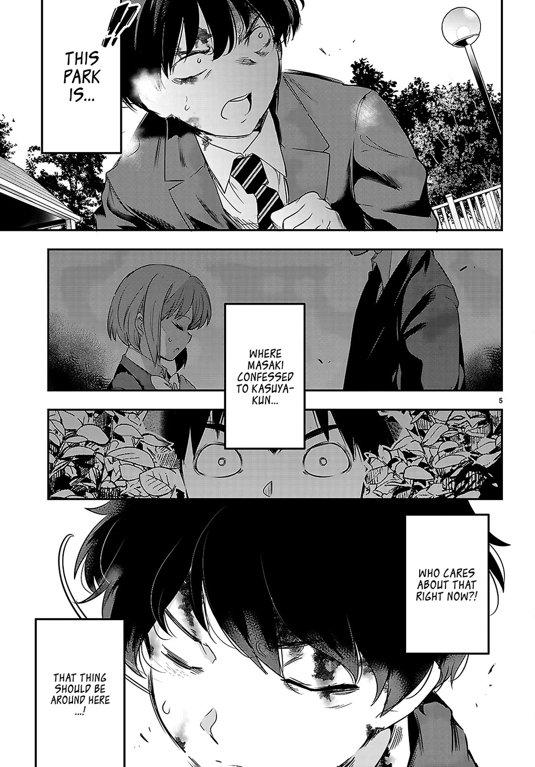 Confinement King chapter 23 page 8