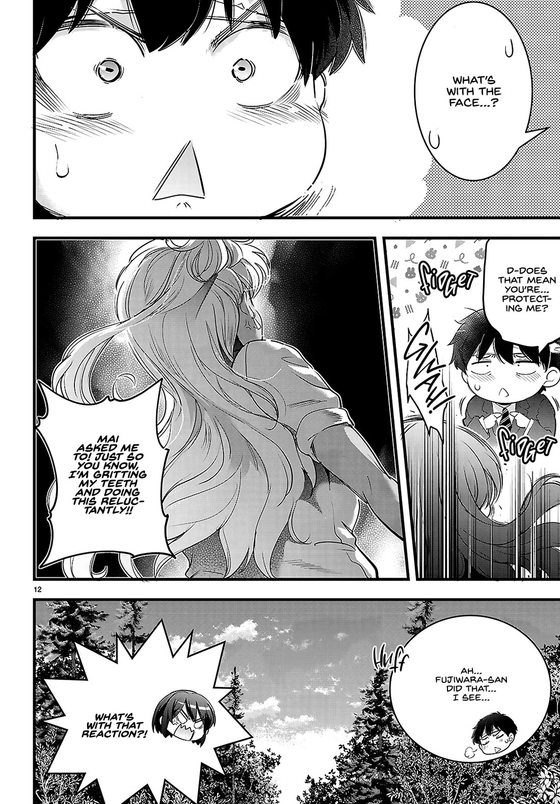 Confinement King chapter 26 page 13