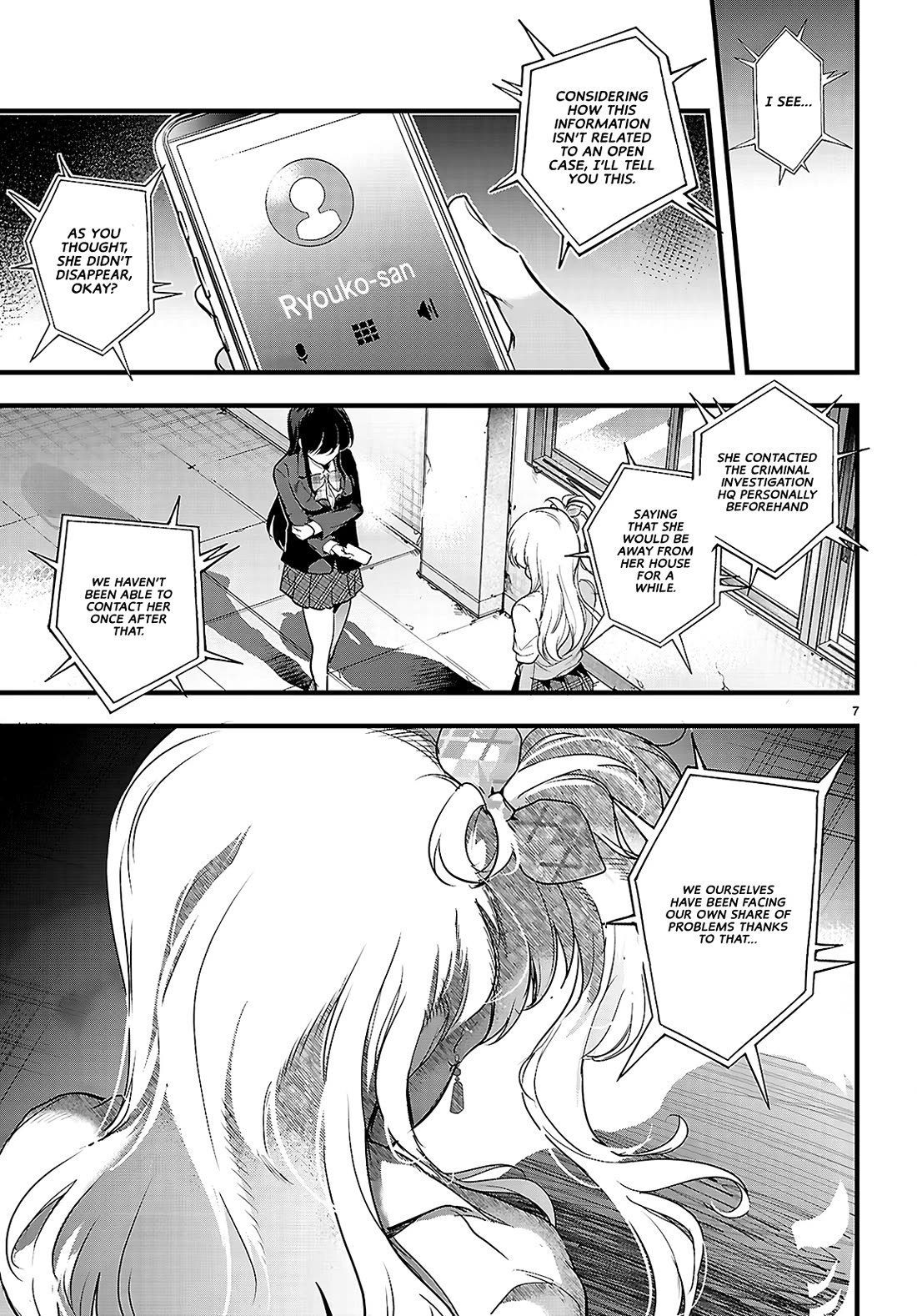 Confinement King chapter 26 page 8