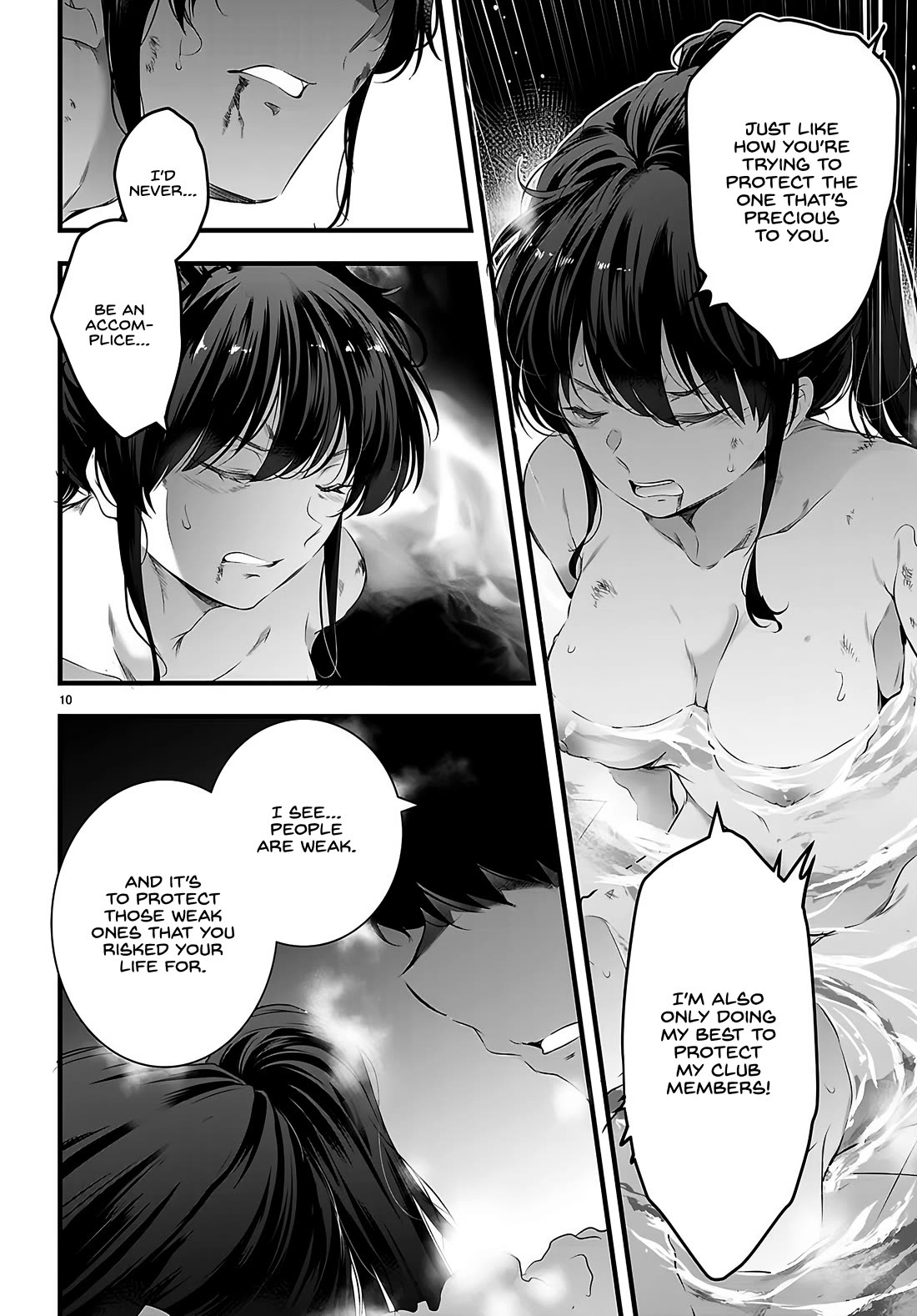 Confinement King chapter 27 page 11