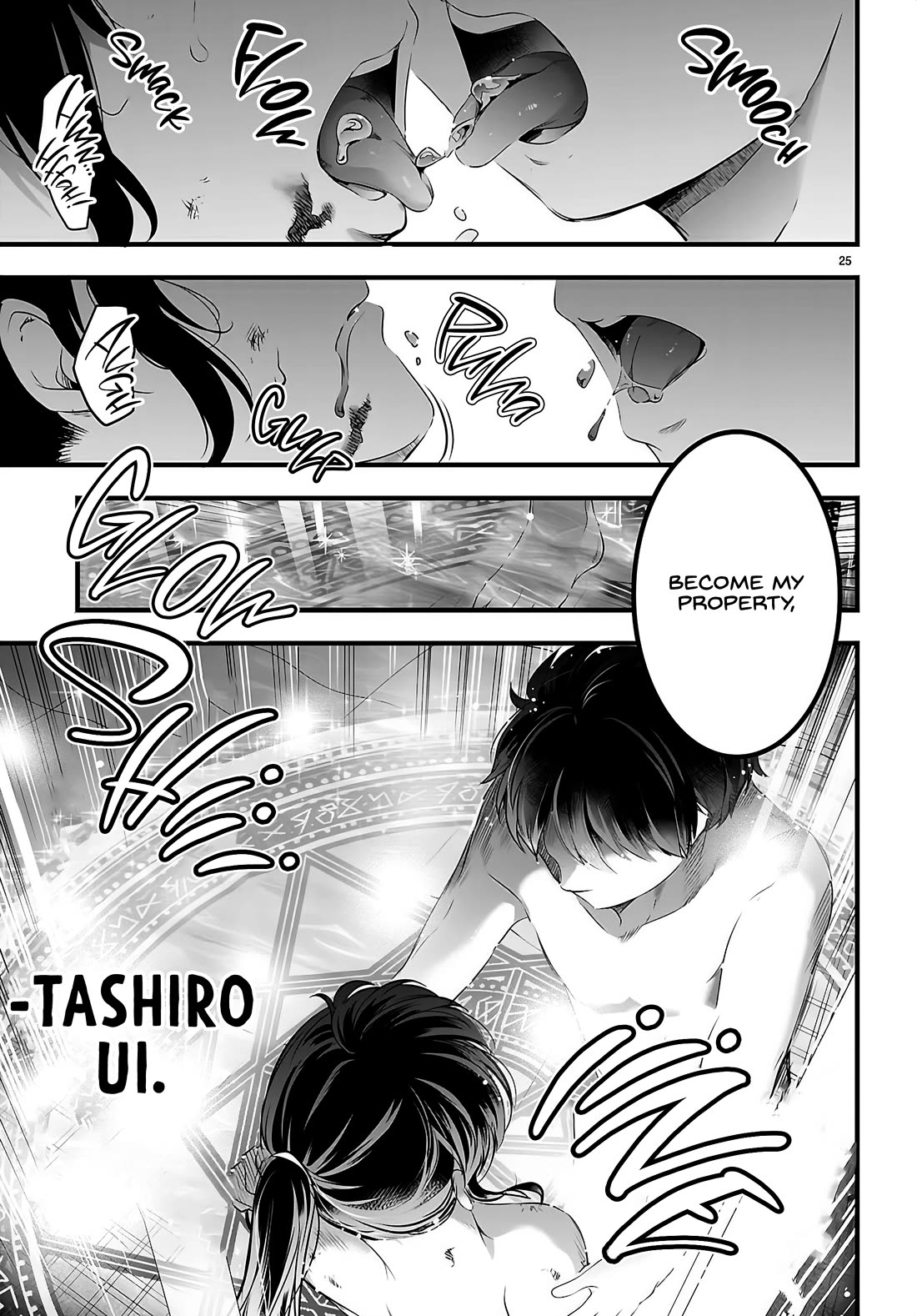 Confinement King chapter 27 page 26