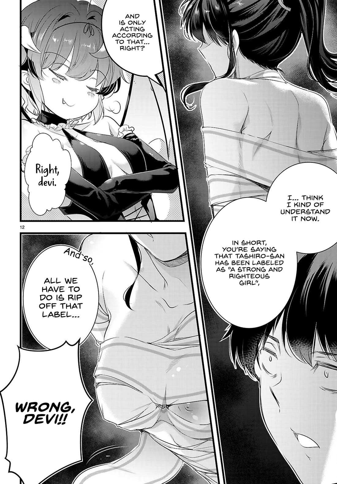 Confinement King chapter 28 page 13