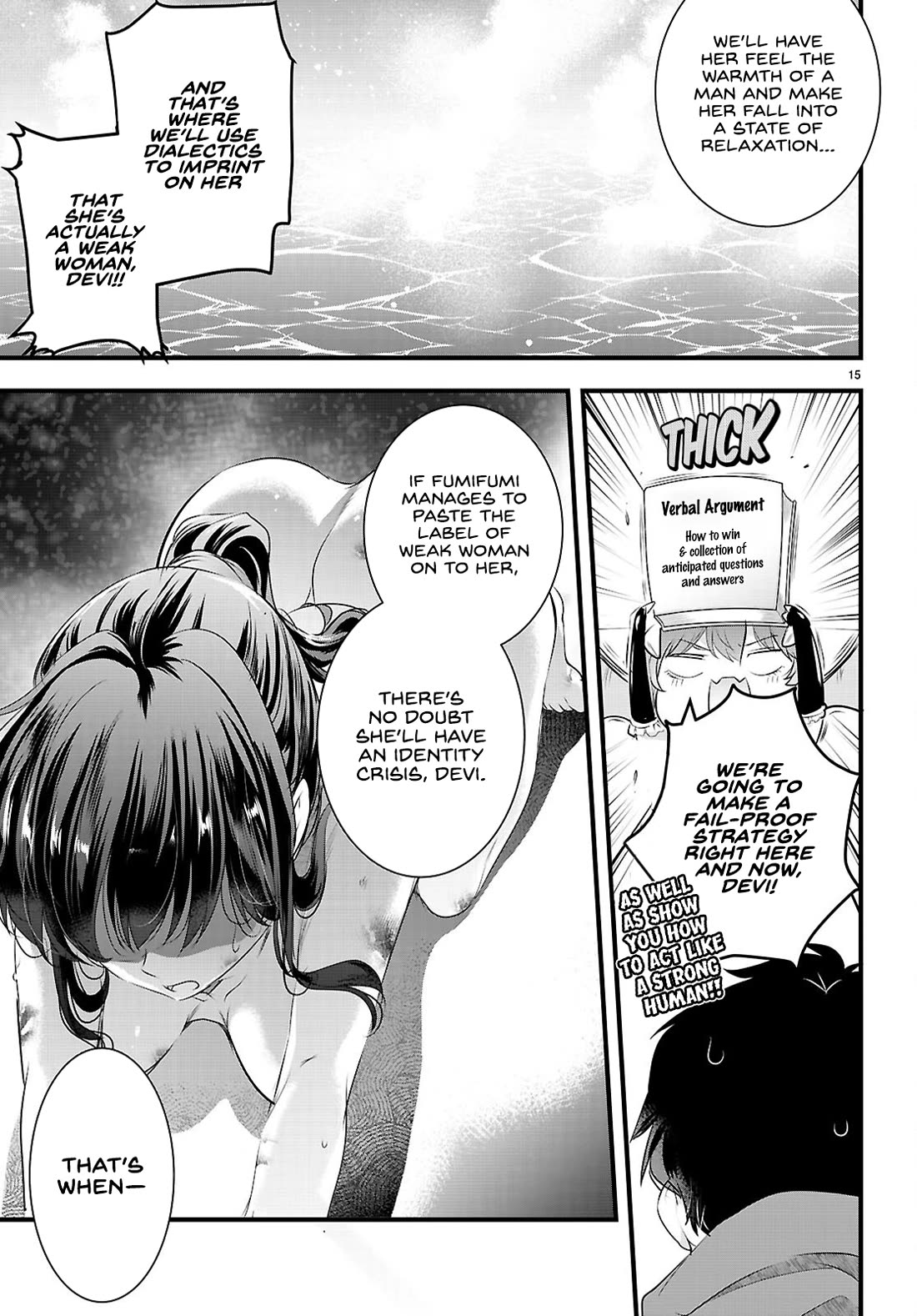 Confinement King chapter 28 page 16