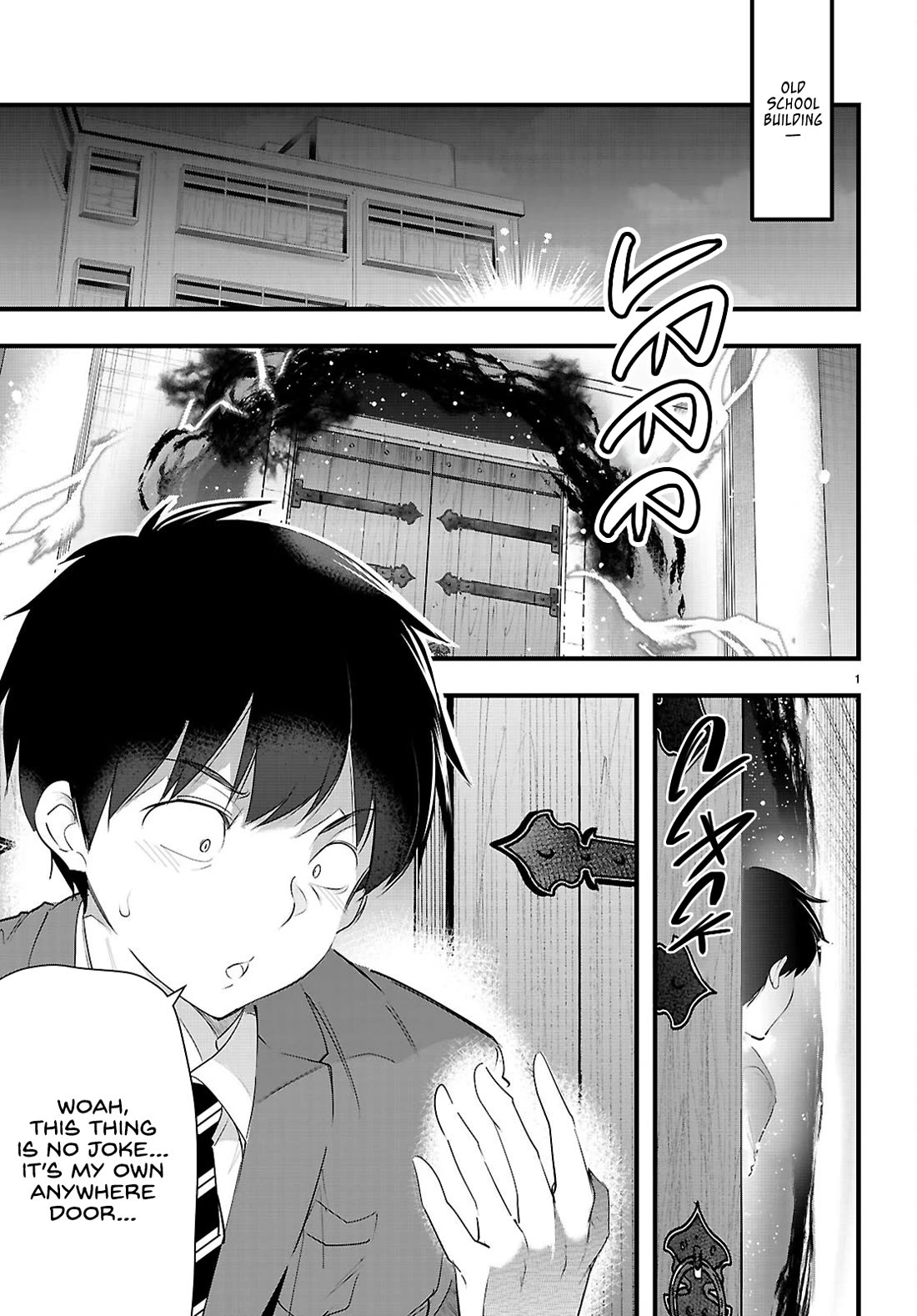 Confinement King chapter 29 page 3