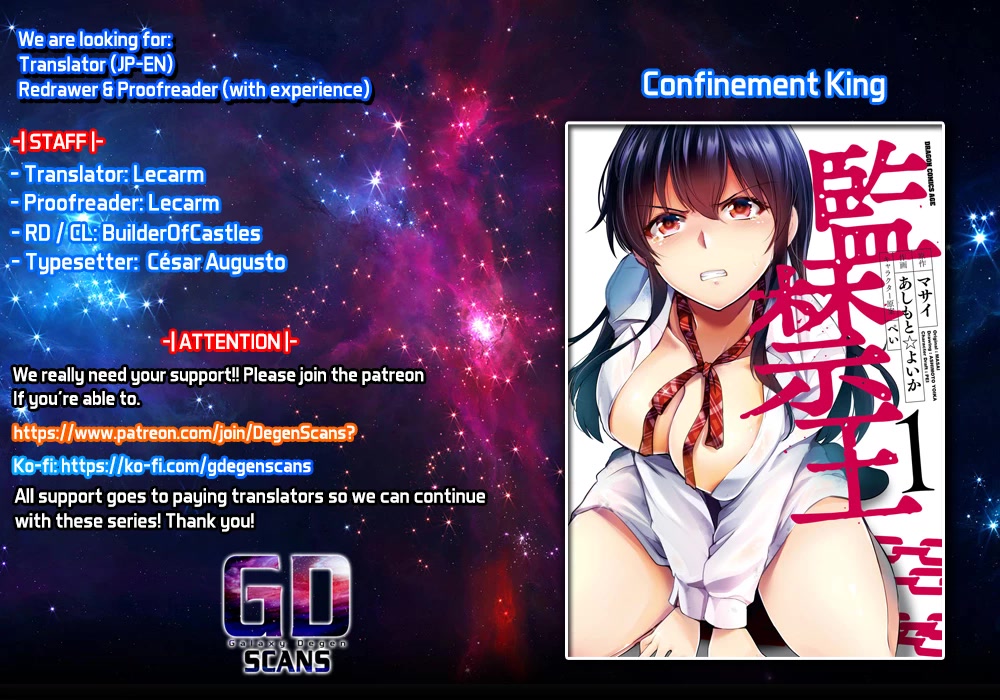Confinement King chapter 6 page 1