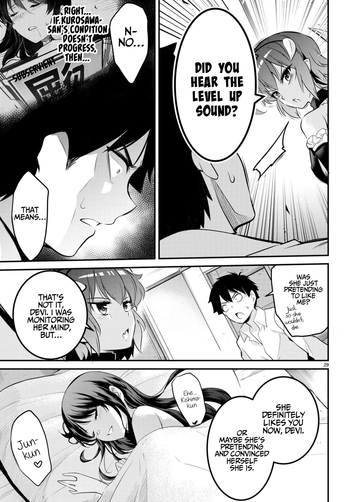 Confinement King chapter 6 page 31