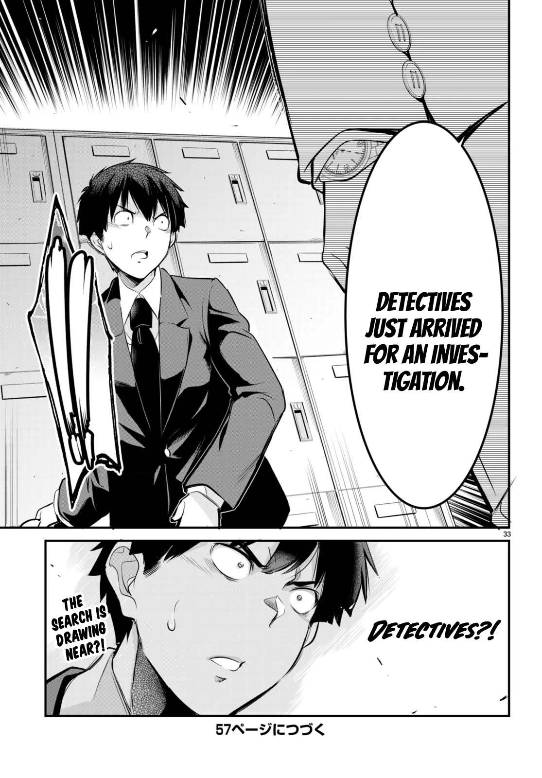 Confinement King chapter 6 page 35