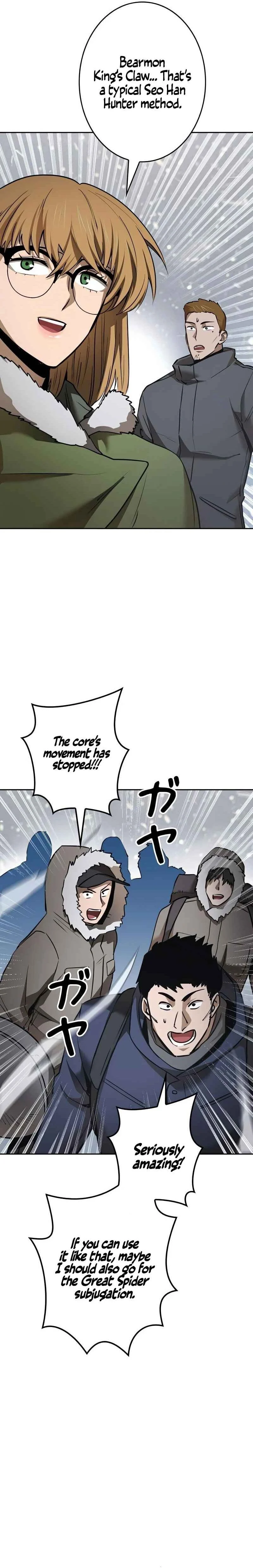 Conquering Dungeons With Copy Paste! chapter 10 page 35