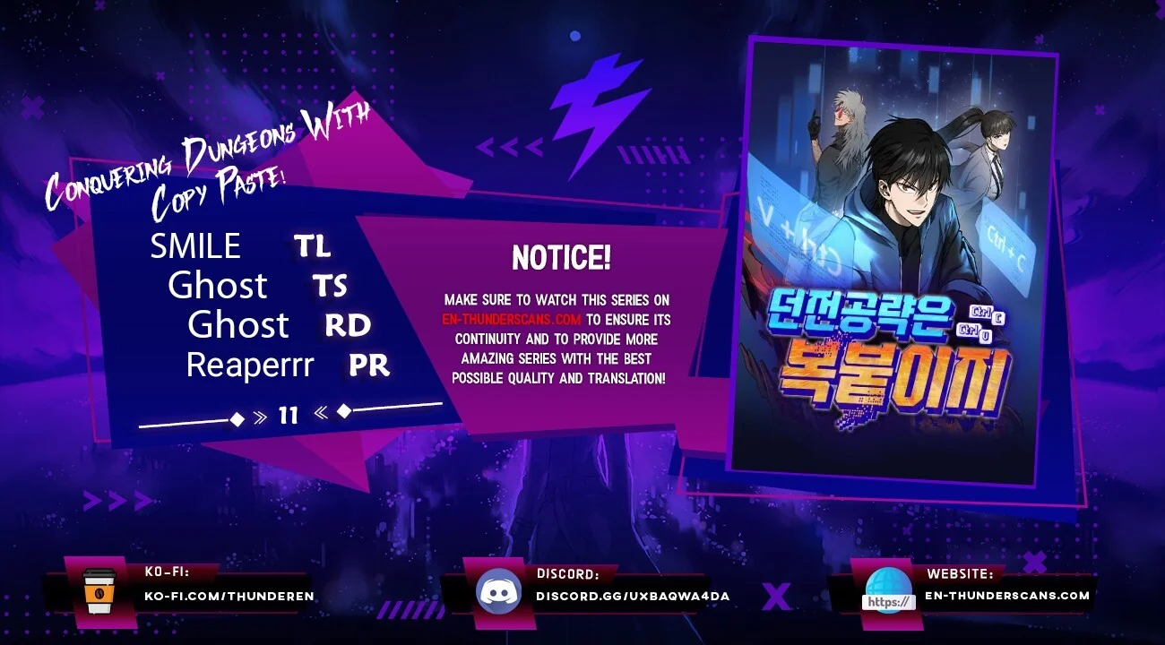 Conquering Dungeons With Copy Paste! chapter 11 page 1