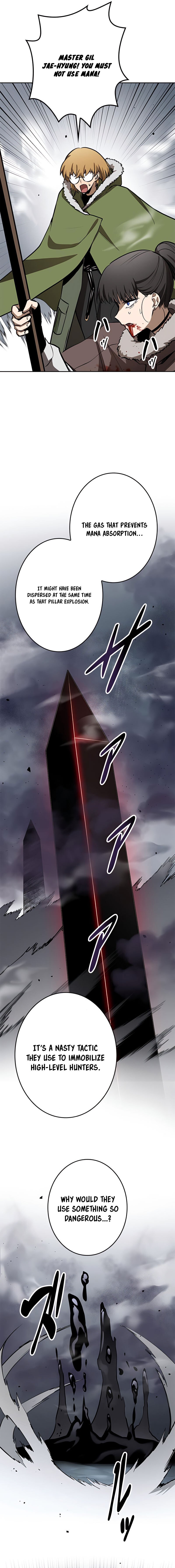 Conquering Dungeons With Copy Paste! chapter 11 page 19