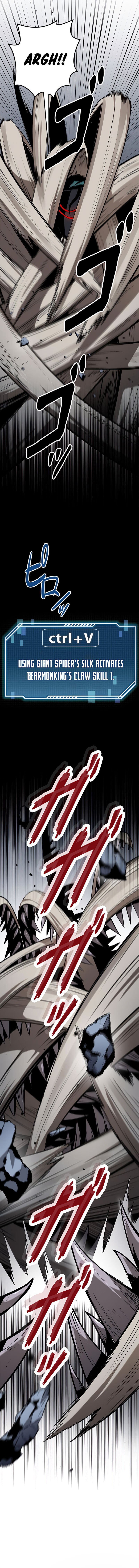 Conquering Dungeons With Copy Paste! chapter 11 page 25