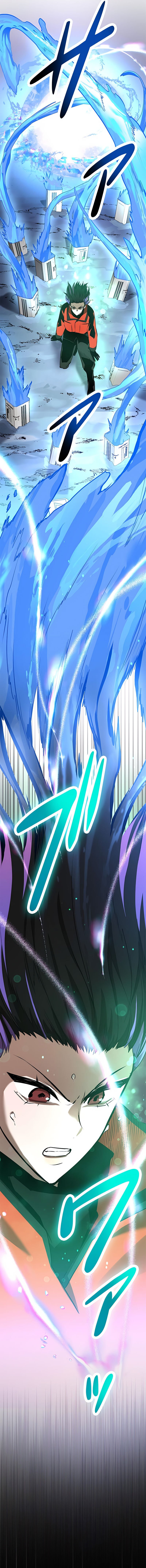 Conquering Dungeons With Copy Paste! chapter 11 page 34