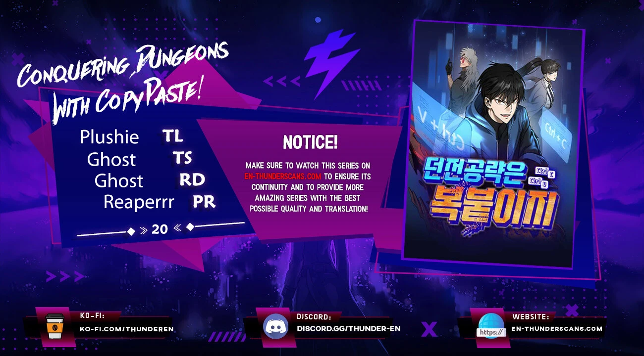 Conquering Dungeons With Copy Paste! chapter 20 page 1