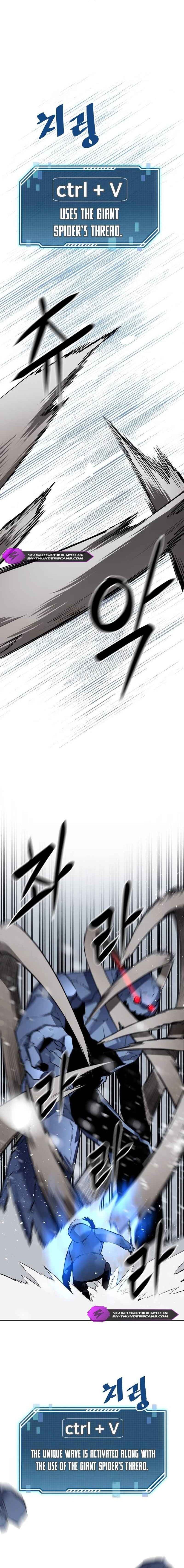 Conquering Dungeons With Copy Paste! chapter 9 page 10