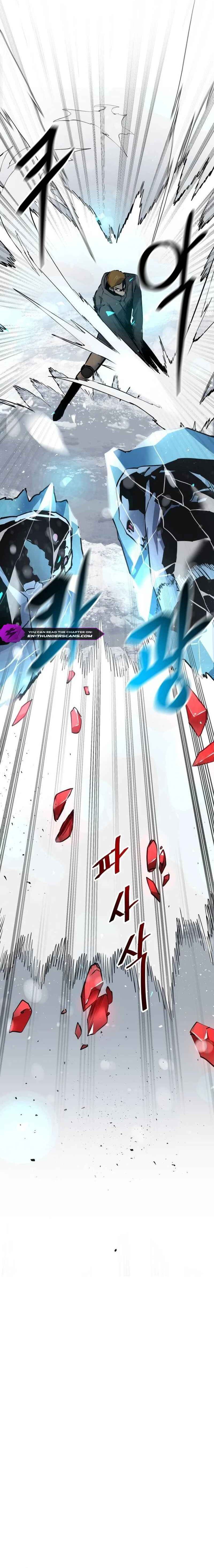 Conquering Dungeons With Copy Paste! chapter 9 page 13