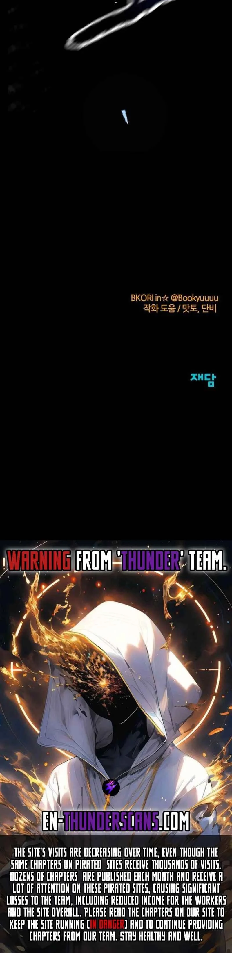 Conquering Dungeons With Copy Paste! chapter 9 page 36