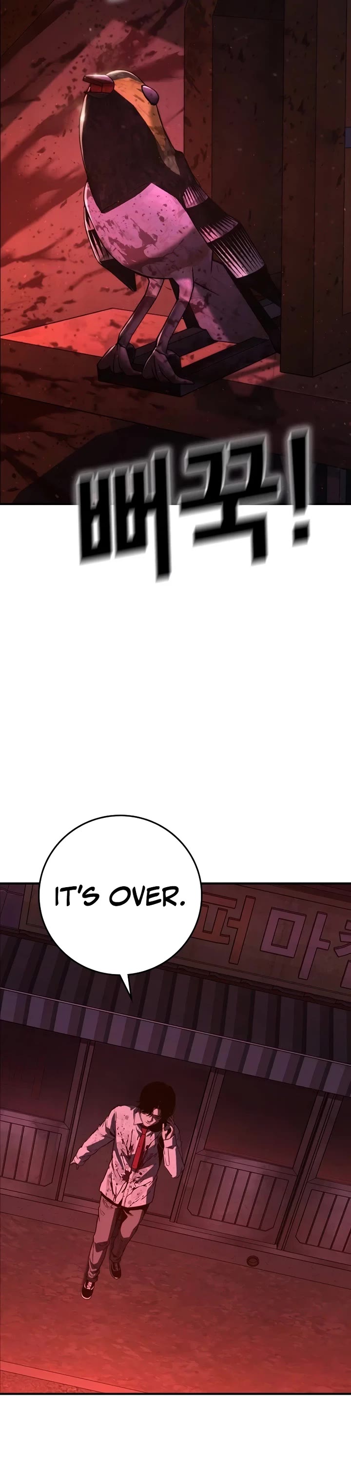 Contract Killer Enrollment chapter 1 page 134