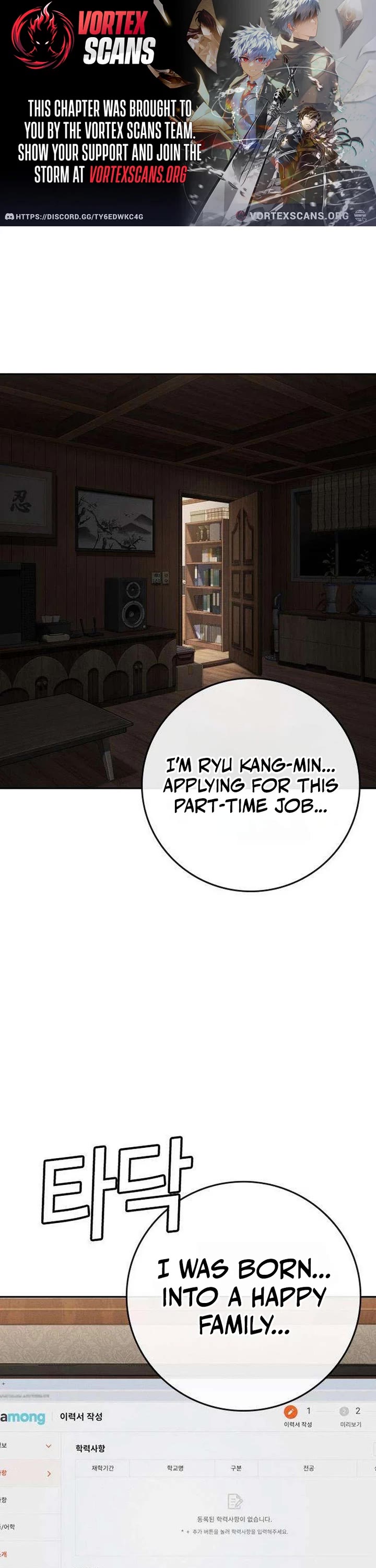Contract Killer Enrollment chapter 13 page 1