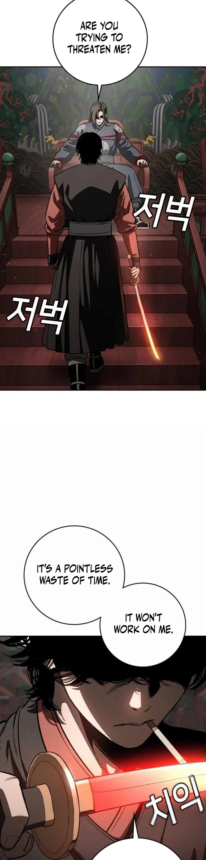 Contract Killer Enrollment chapter 14 page 79
