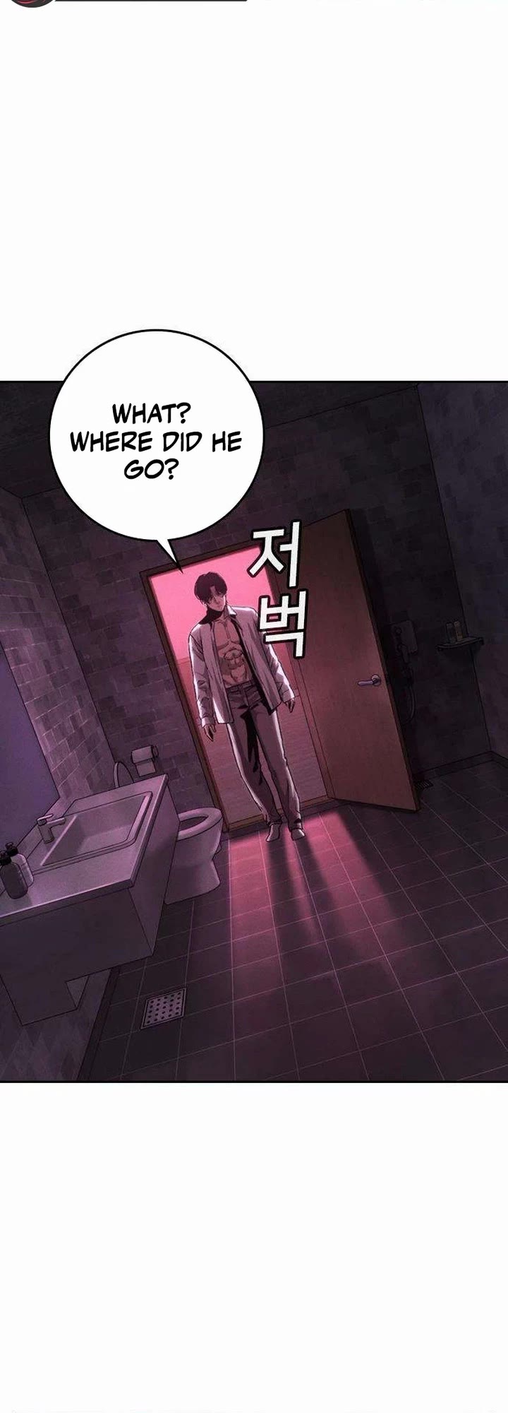 Contract Killer Enrollment chapter 3 page 50