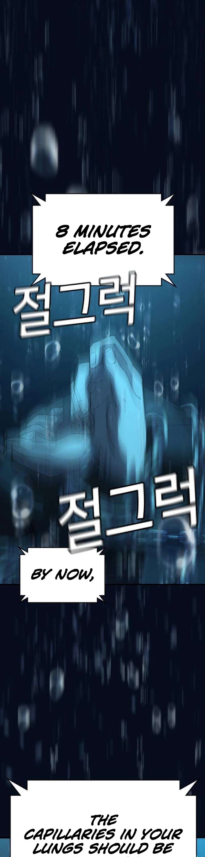 Contract Killer Enrollment chapter 3 page 6