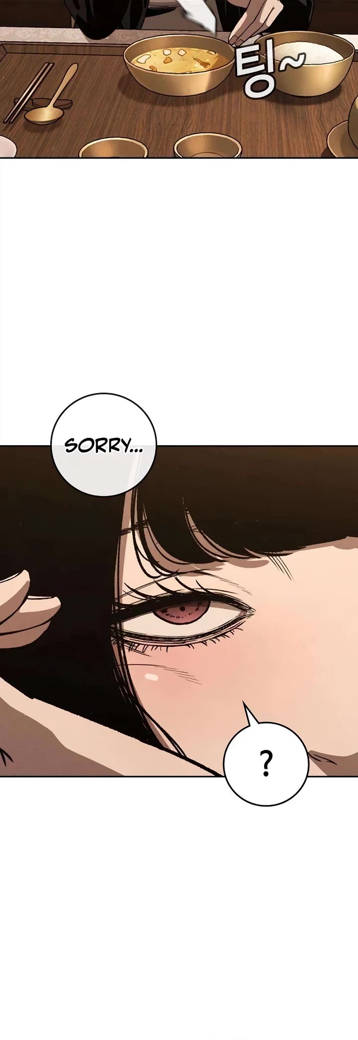 Contract Killer Enrollment chapter 4 page 45