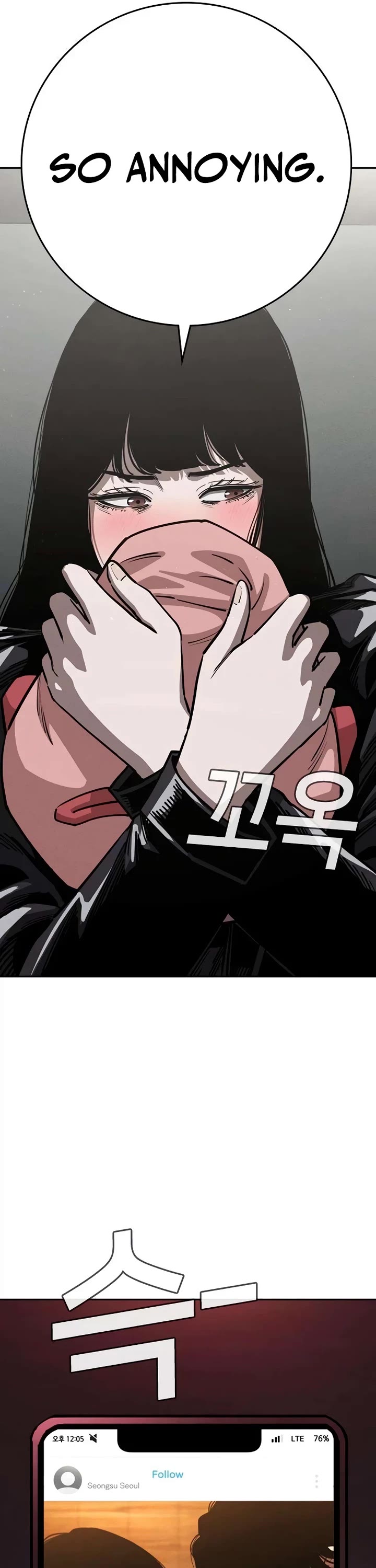 Contract Killer Enrollment chapter 4 page 86
