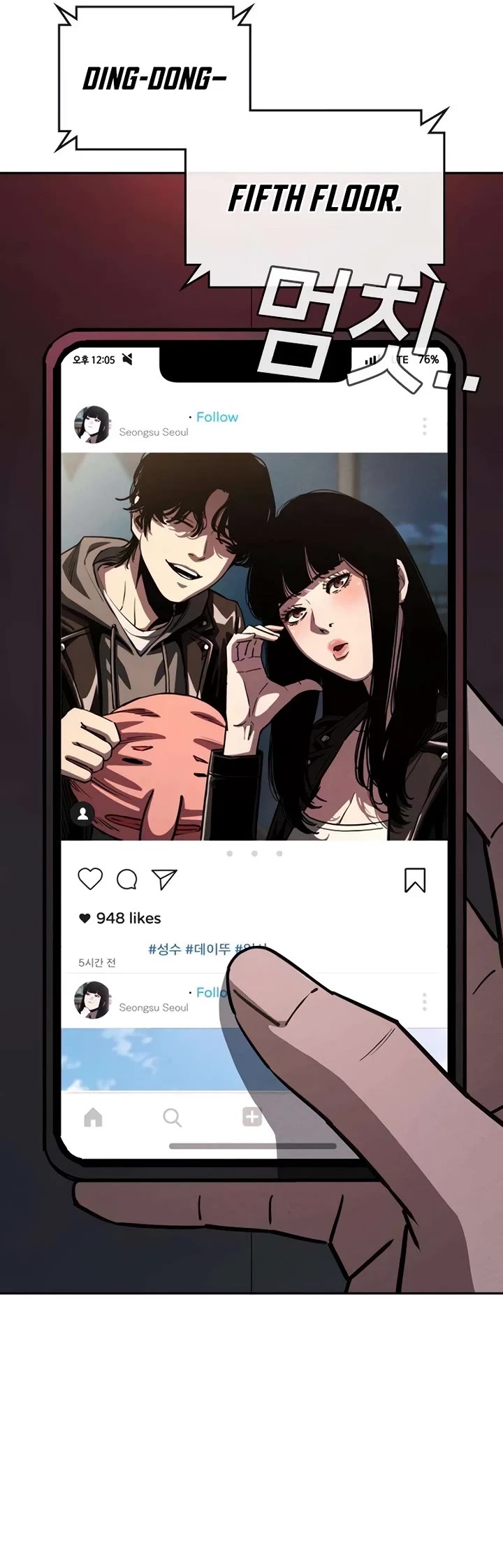 Contract Killer Enrollment chapter 4 page 89