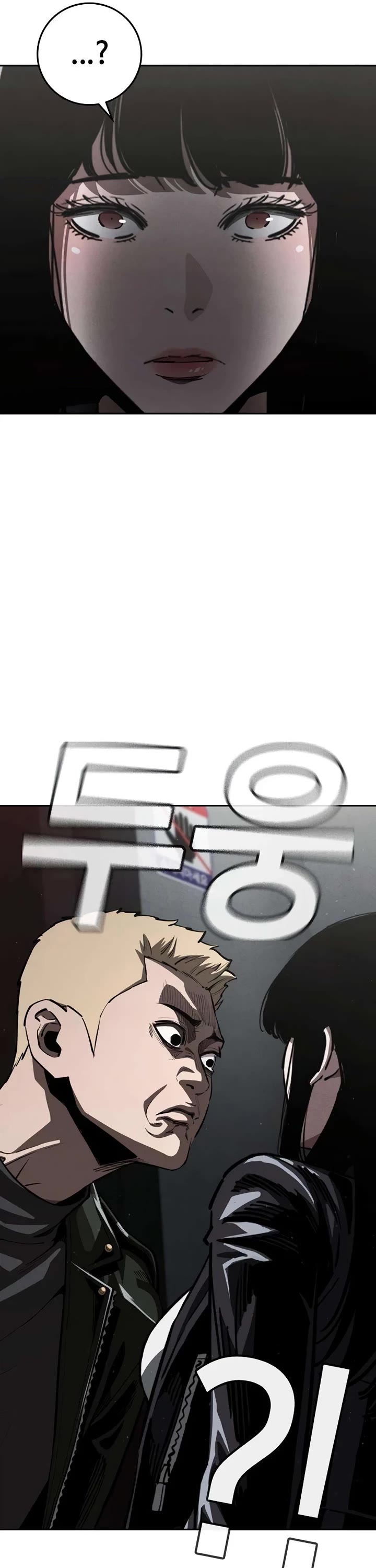 Contract Killer Enrollment chapter 4 page 91