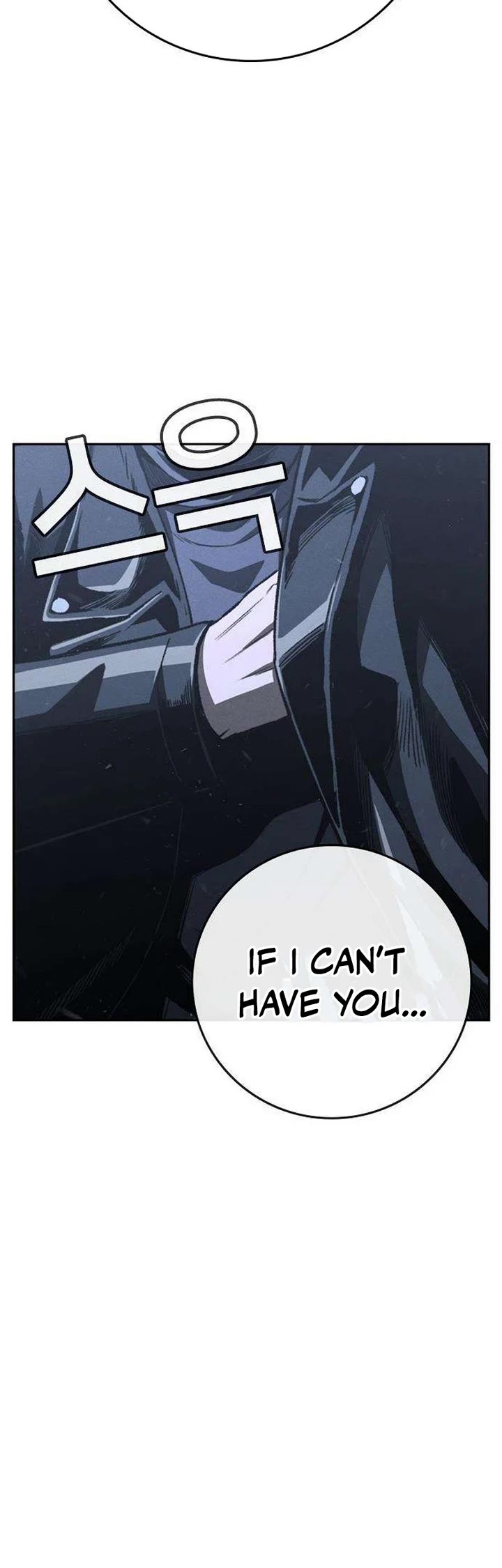 Contract Killer Enrollment chapter 5 page 69