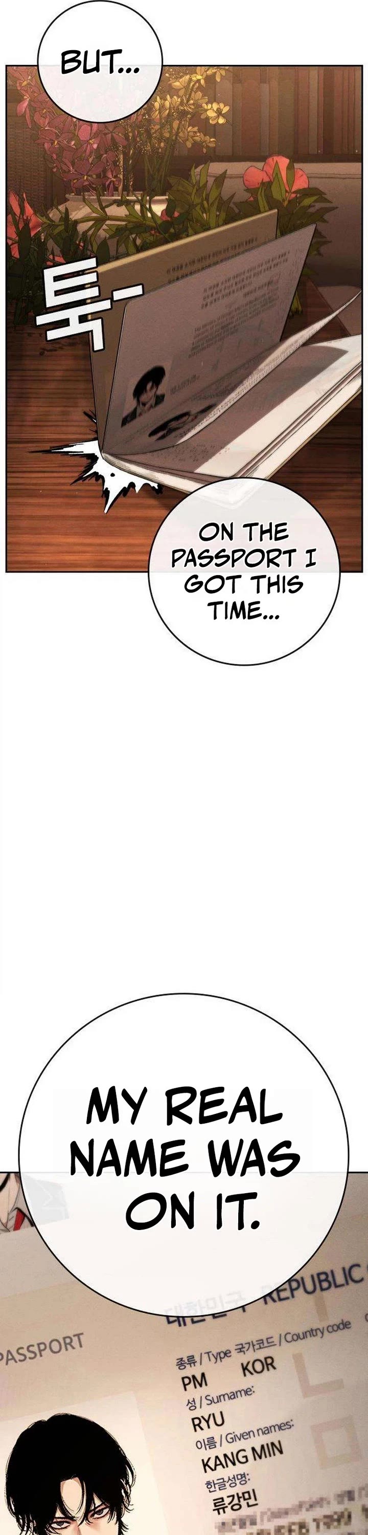 Contract Killer Enrollment chapter 6 page 15
