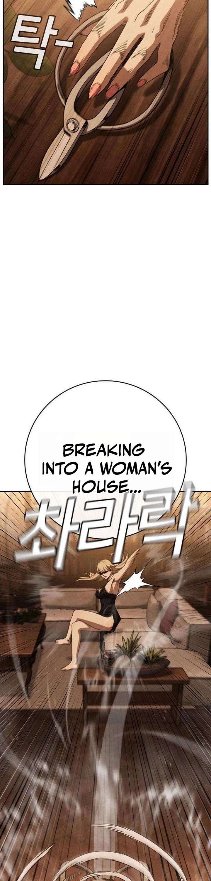Contract Killer Enrollment chapter 6 page 7